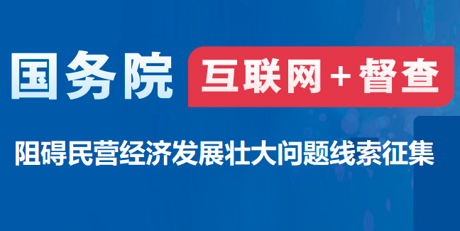 微信截圖_20230729213109.png